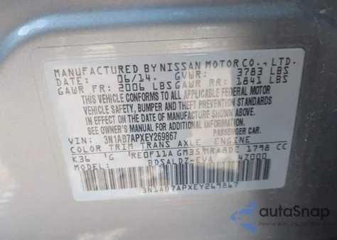 2014 Nissan Sentra S from USA, damaged, VIN 3N1AB7APXEY269867